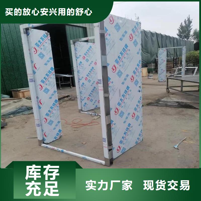 不锈钢铅门厂家匠心品质