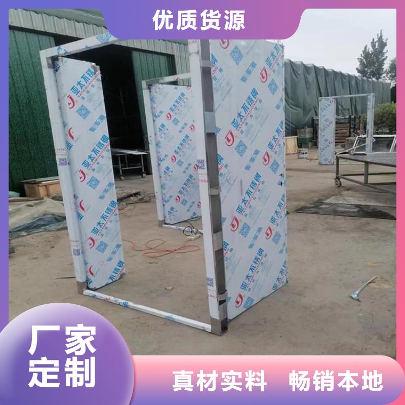 优质牙科不锈钢铅门的厂家