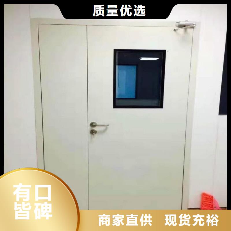 防辐射电动铅门-发货迅速