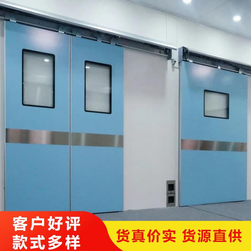 医用电动铅门-医用电动铅门实体厂家