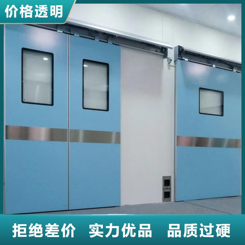 医用防护铅门货源稳定