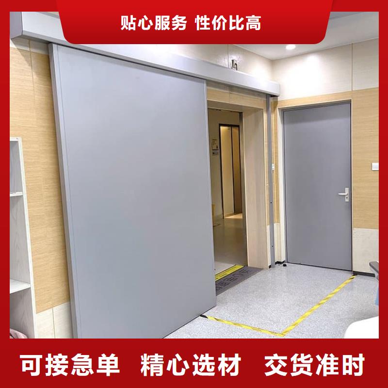 重信誉医用电动铅门批发厂家