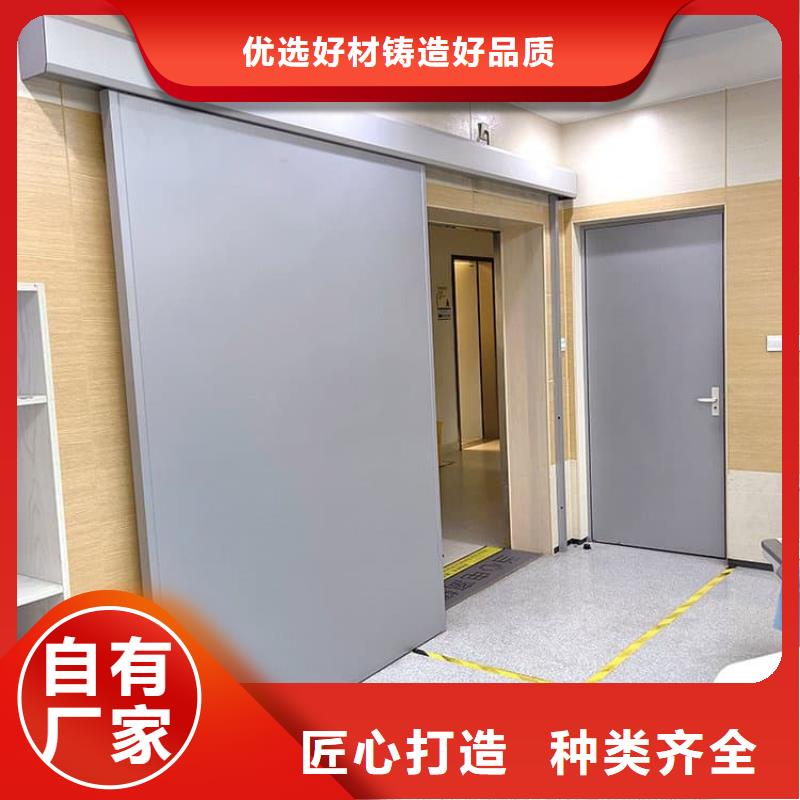 可信赖的手动双开铅门厂家