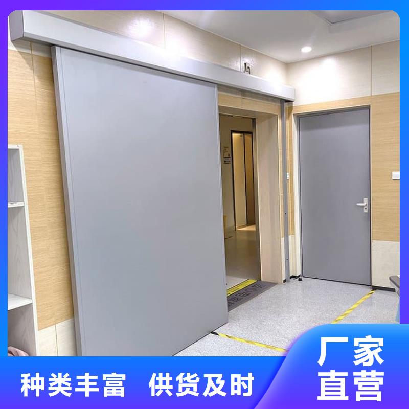 优质不锈钢铅门的基地