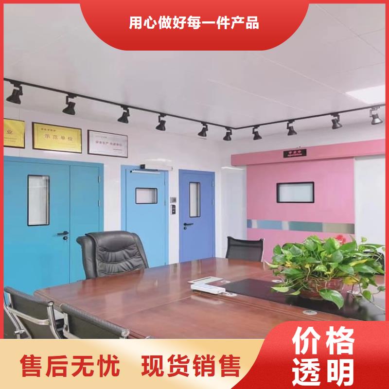找手动不锈钢铅门认准博瑞达有限公司