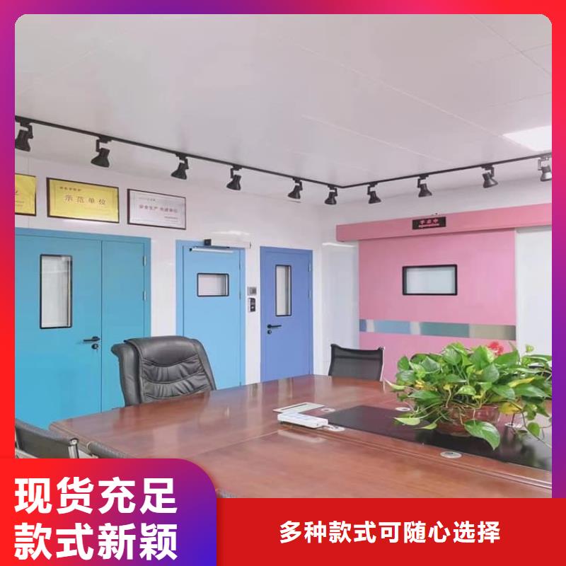 规格齐全的ICU室铅门供货商