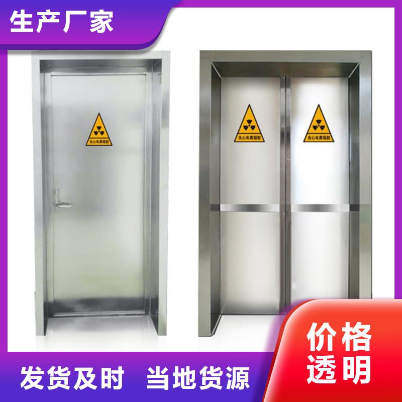 电动推拉4mmpb质量好_服务好