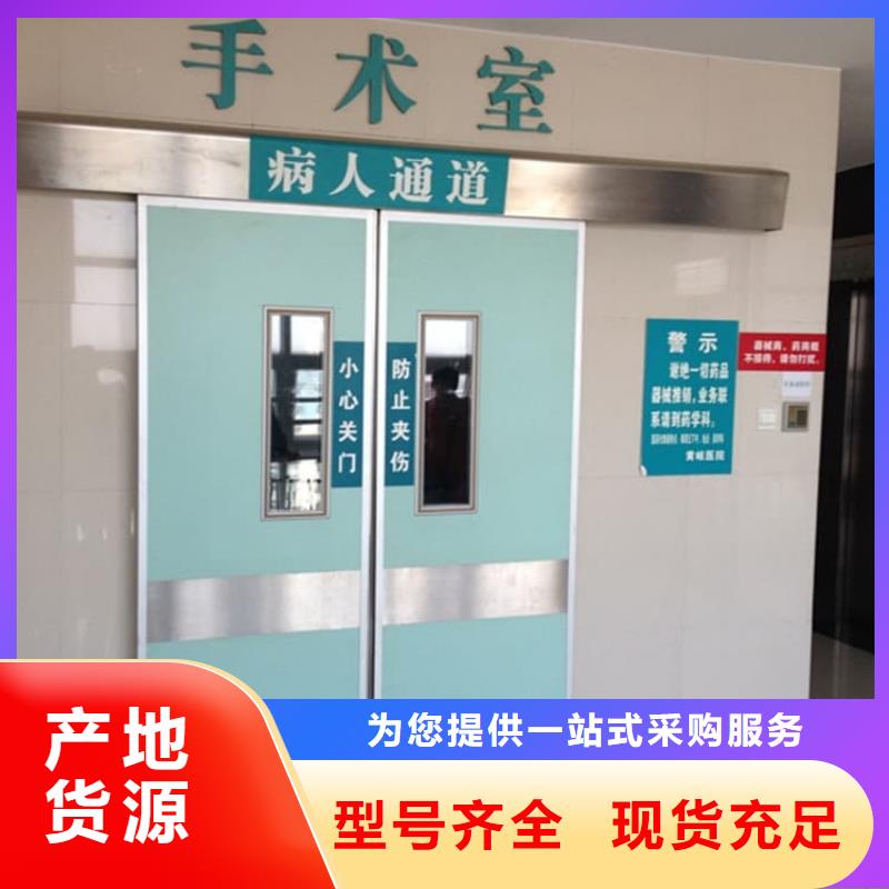 手动单开铅门获取报价