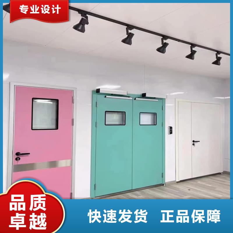 快速:牙科不锈钢铅门厂家