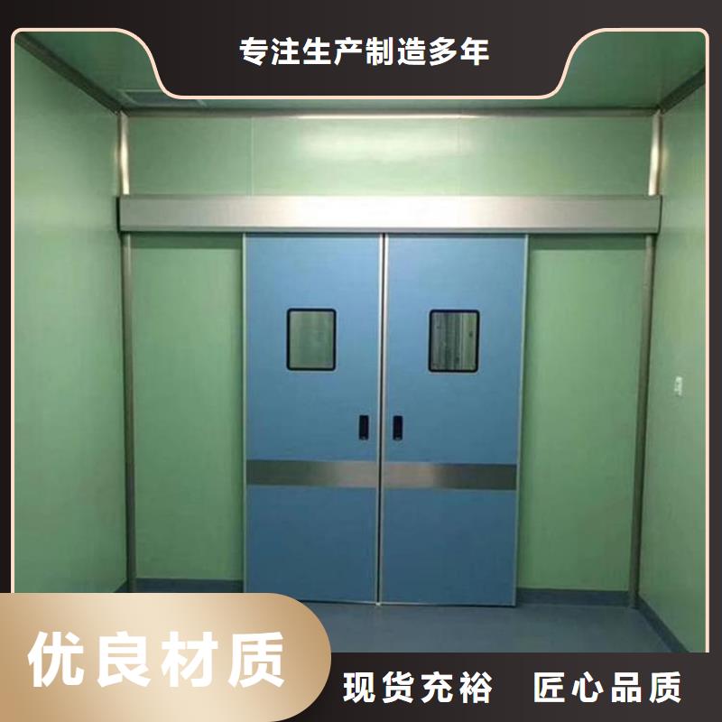 子母铅门厂家-点击领取样品