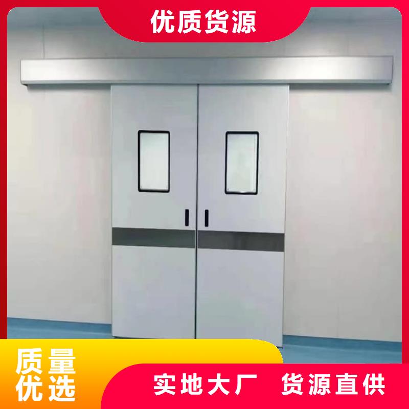 子母铅门批发_博瑞达有限公司