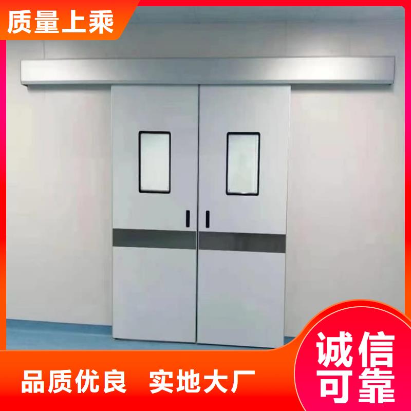 气密铅门促销