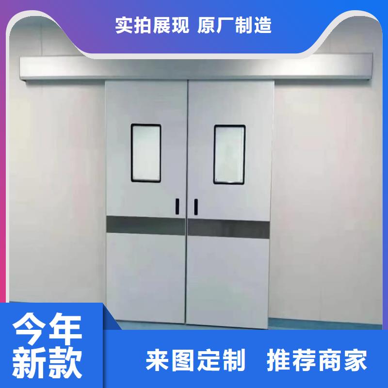 重信誉医用电动铅门批发厂家