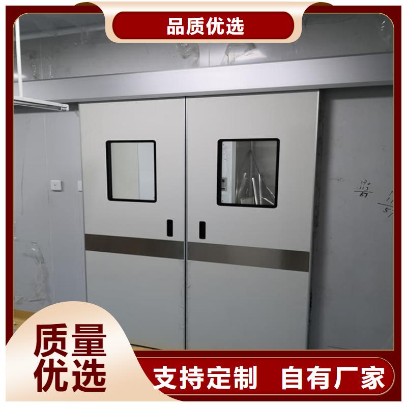 dr室自动气密门-dr室自动气密门质量可靠