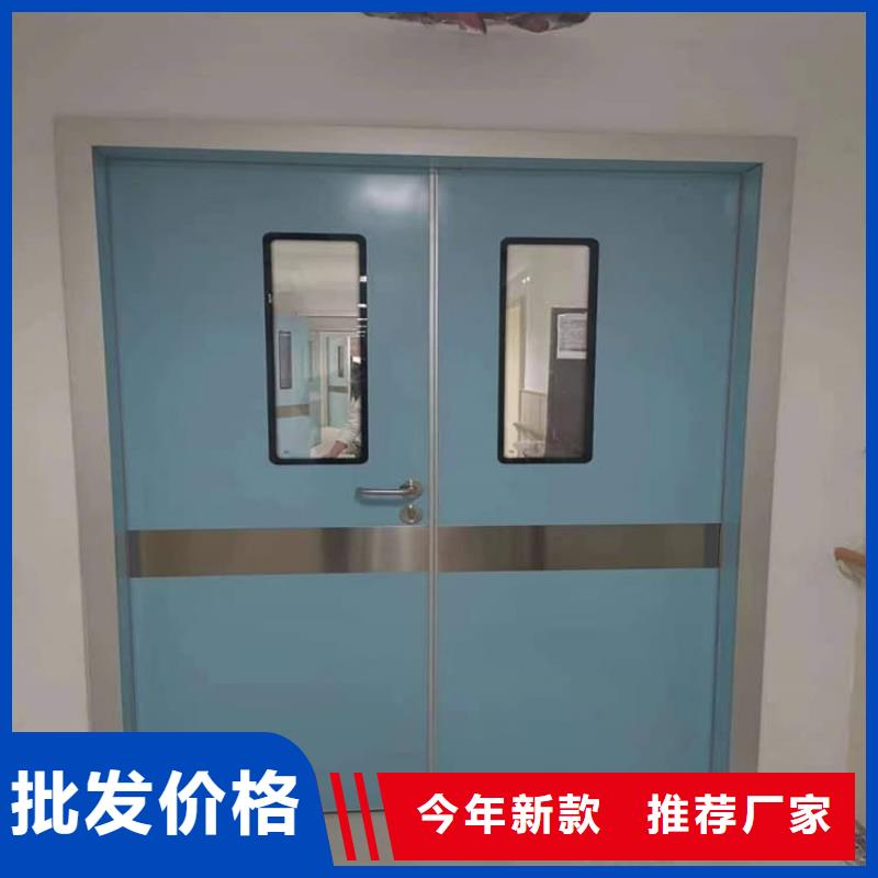 射线防护门生产厂家质量过硬