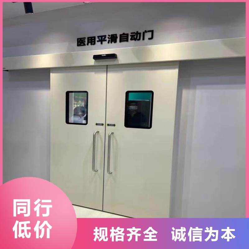手术室铅门厂家价格低