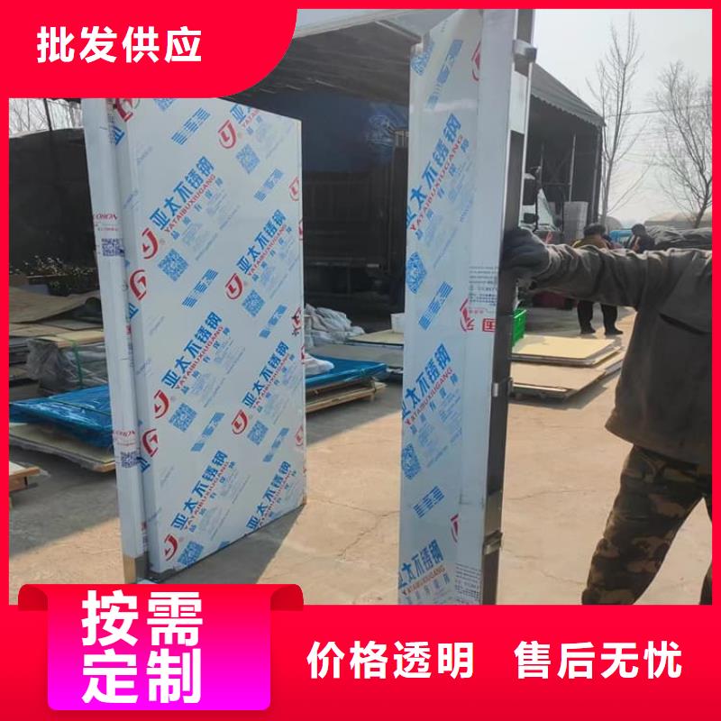 牙科不锈钢铅门、牙科不锈钢铅门直销厂家
