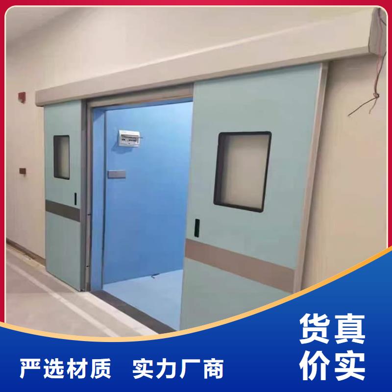 性价比高的手动双开铅门