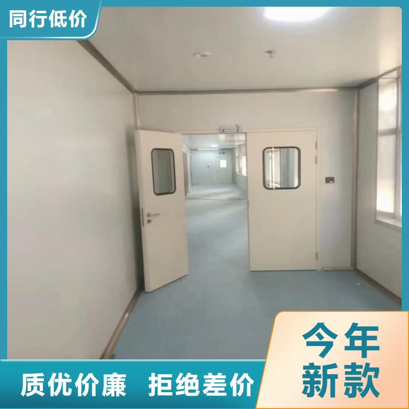 dr室自动气密门-厂家直供