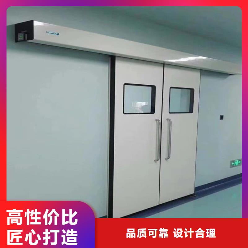 正规不锈钢铅门厂家
