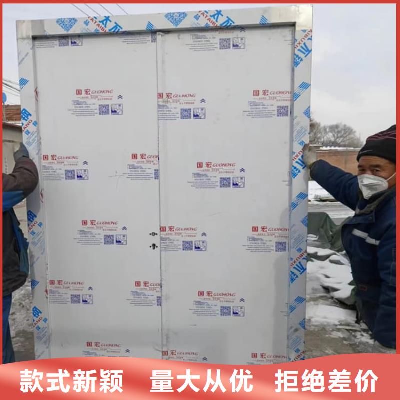 射线防护门产品就是好用