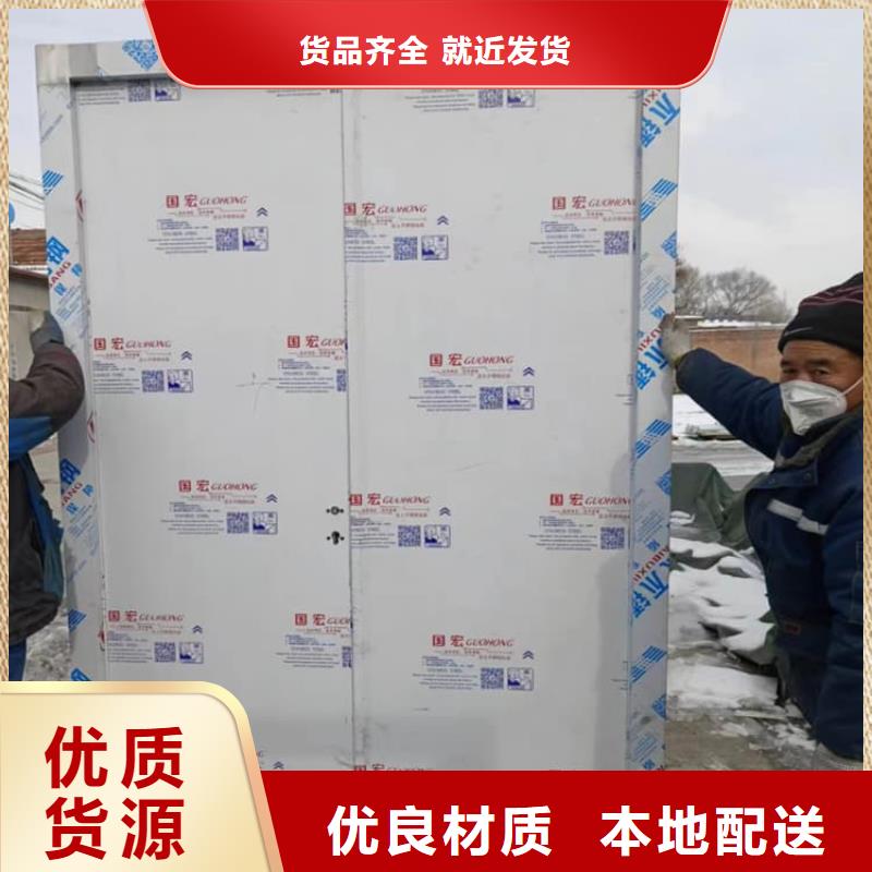 如何选择dr室自动气密门本地厂家