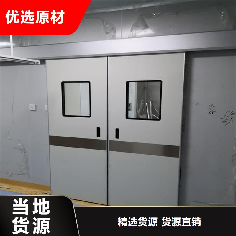 性价比高的手动不锈钢铅门经销商