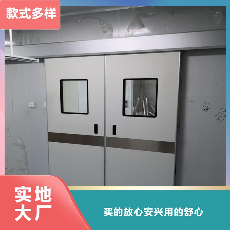 气密铅门供货速度快