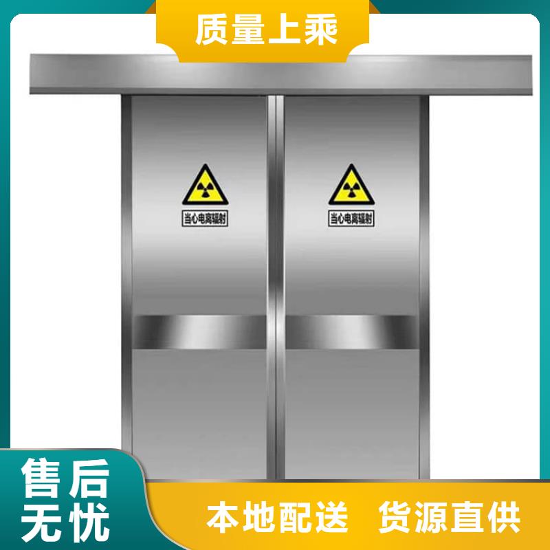 子母铅门产地货源