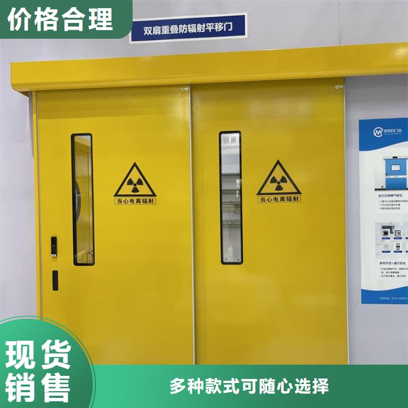 不锈钢铅门厂家设备齐全