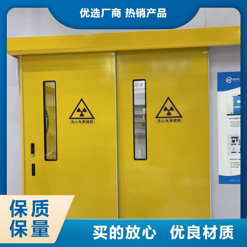 自动铅门货源充足