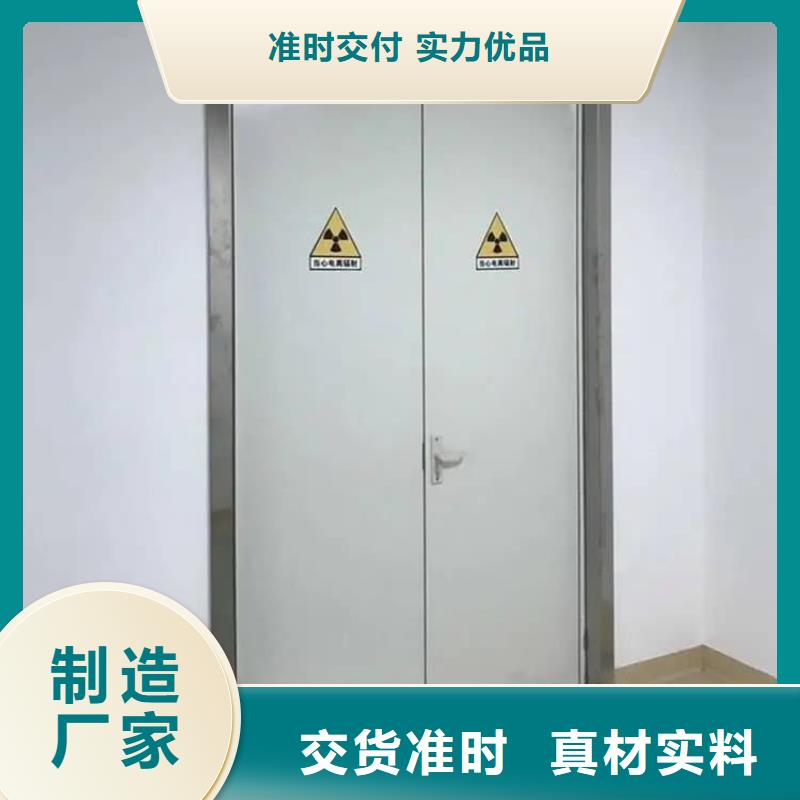 防辐射电动铅门工厂直销