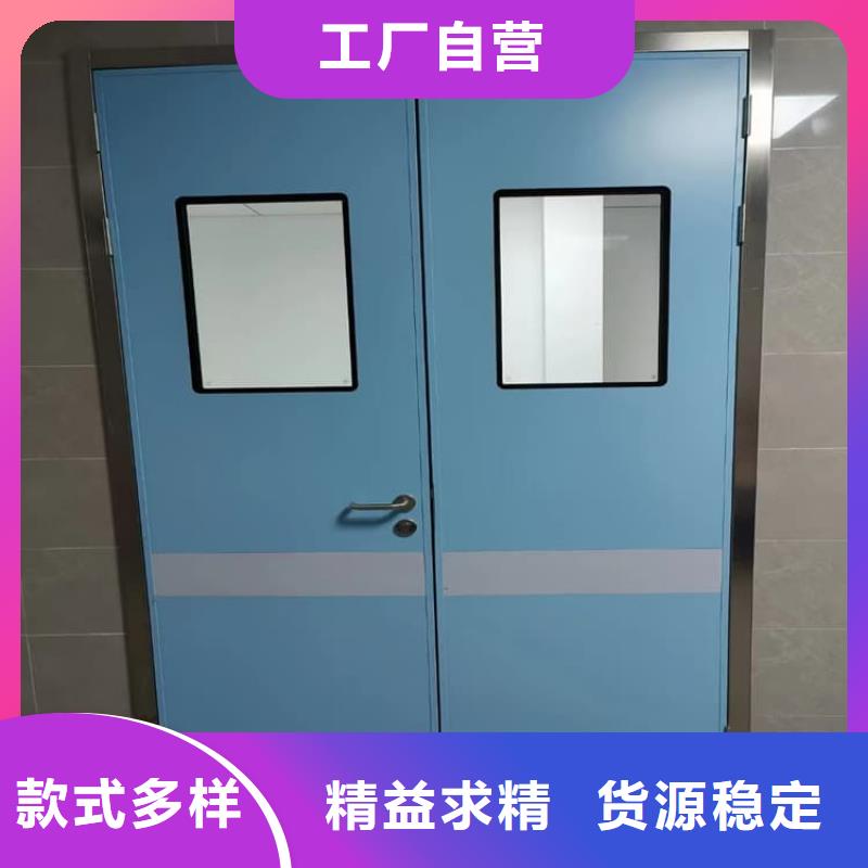 医用防护铅门性能可靠