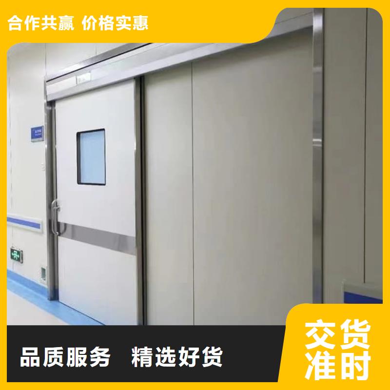 医用铅门_医用铅门公司