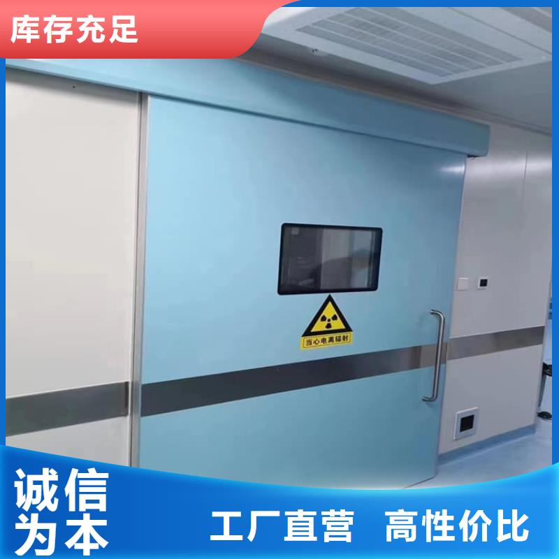 质量好的4mmpb铅当量铅铅门厂家批发