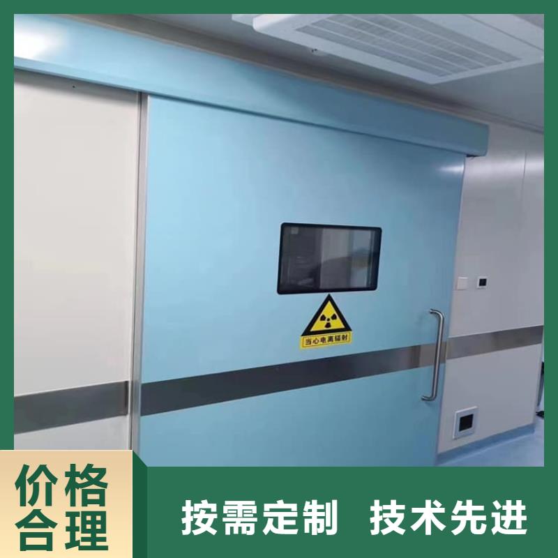 港医用电动铅门、医用电动铅门生产厂家-型号齐全