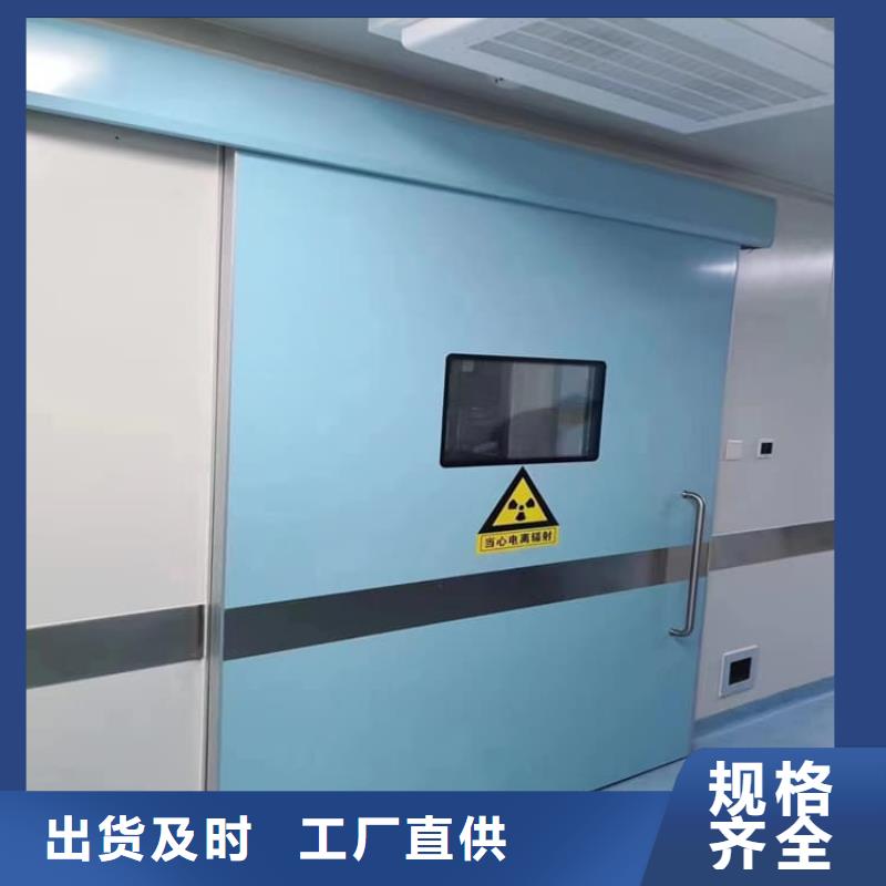 可定制的医用铅门品牌厂家