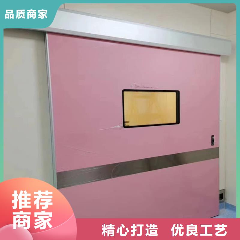 医用电动铅门公司欢迎您