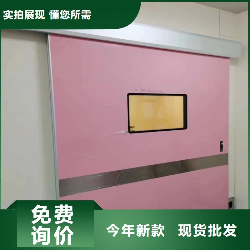 防辐射电动铅门厂家，定制