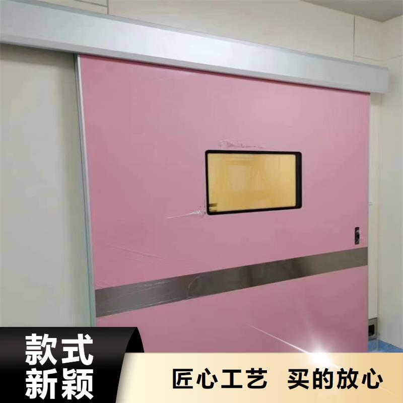 找手动不锈钢铅门认准博瑞达有限公司
