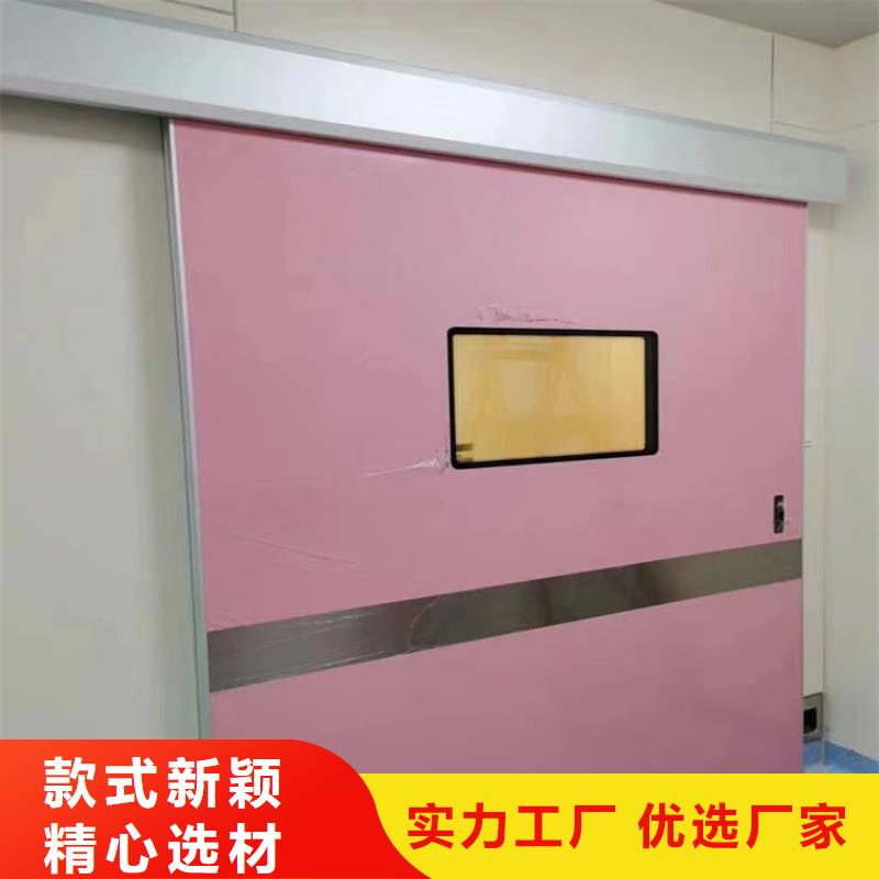 医用铅门-医用铅门高性价比