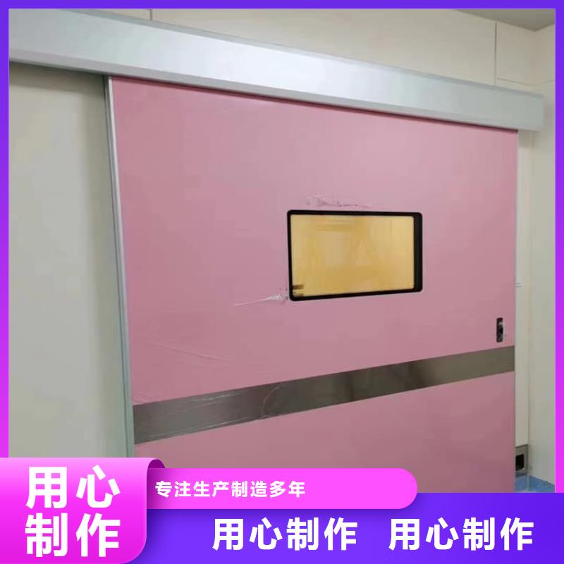 #电动推拉4mmpb#-质量过硬