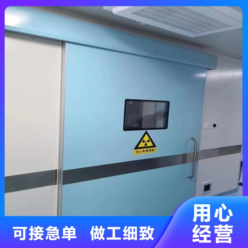 规格齐全的ICU室铅门供货商