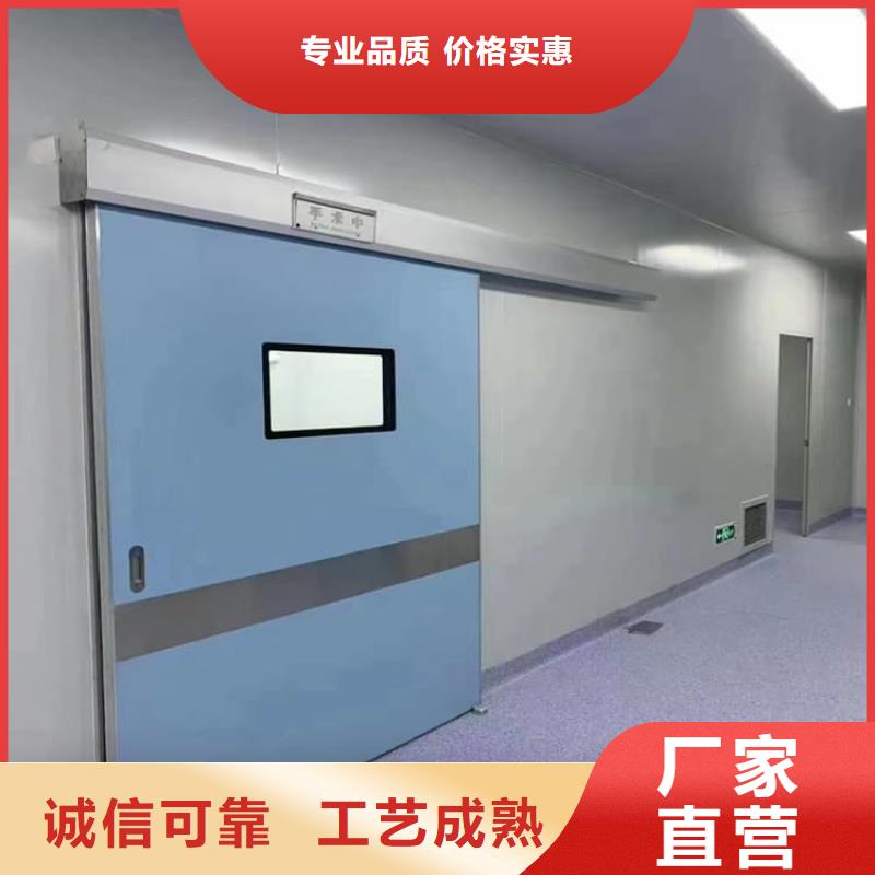 防辐射电动铅门随时发货快