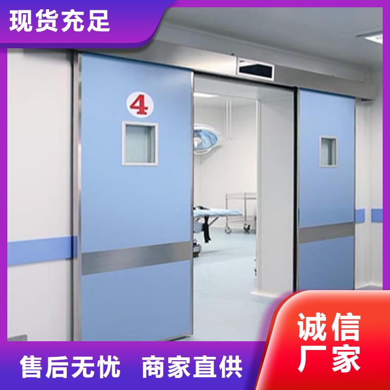 电动不锈钢铅门质量优良