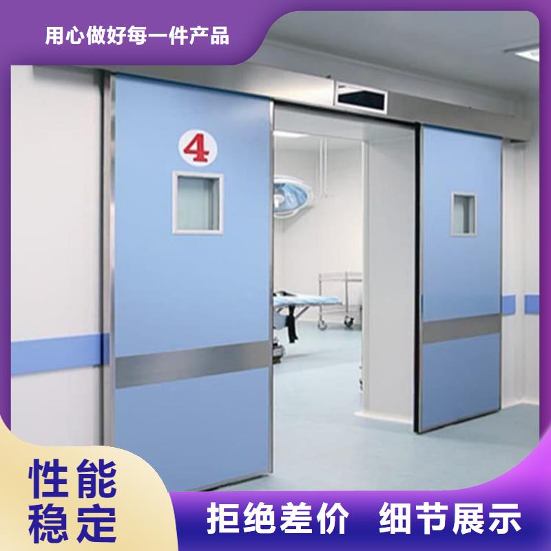 大规模牙科不锈钢铅门厂家