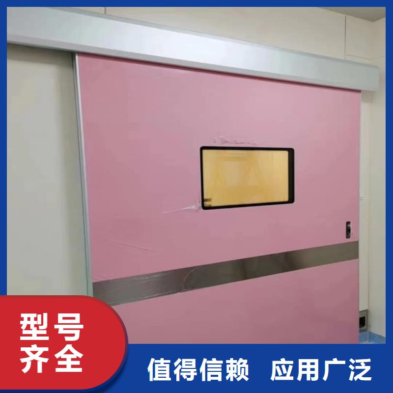 手术室铅门_量大从优