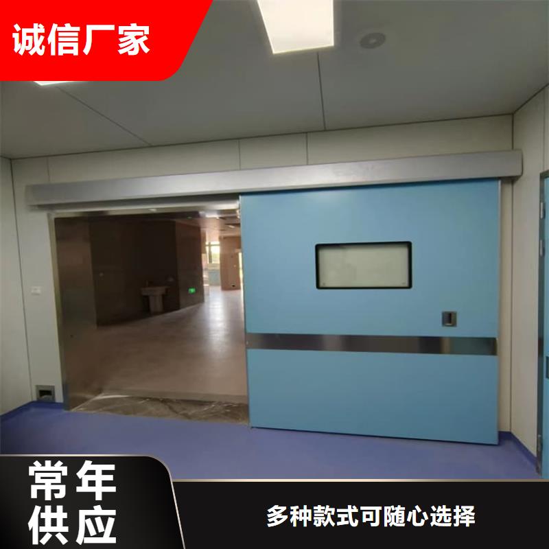 医用电动铅门-医用电动铅门实体厂家