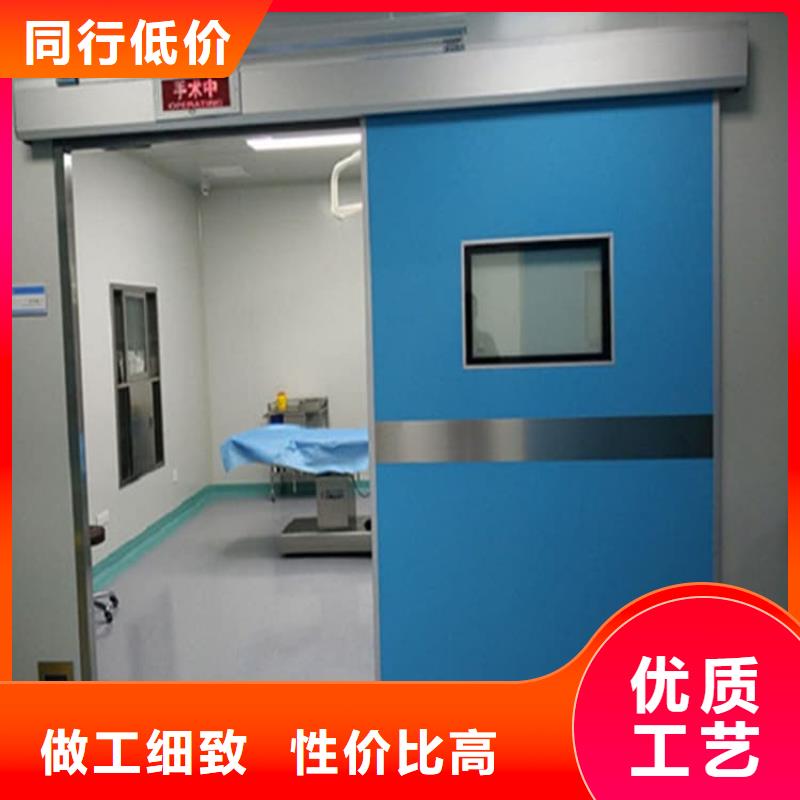气密防护铅门诚信经营