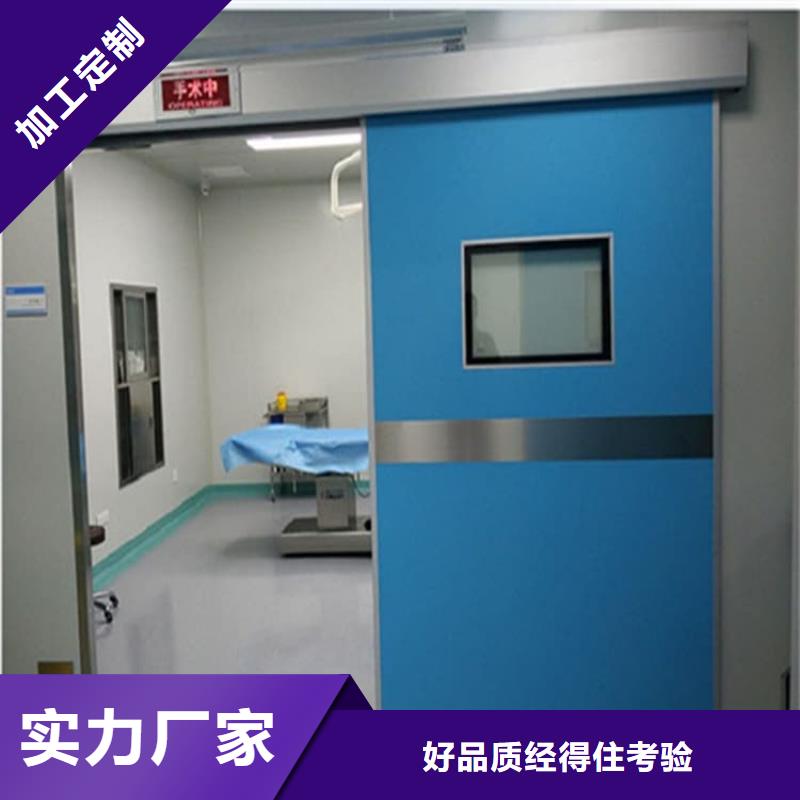 ct室铅门-ct室铅门到厂参观